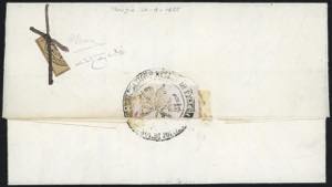 1855 - 3 baj bistro arancio (4), frazionato ... 