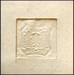 1858 - 20 baj, non emesso, prova in polvere ... 