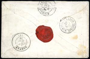 1870 - 20 cent. Napoleone laureato ... 