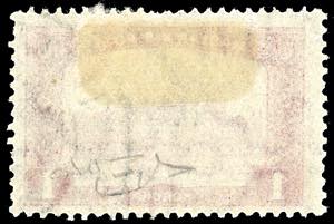 1918 - 1 k. Veduta, soprastampa a ... 