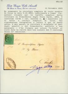 1855 - 5 cent. verde (4), ... 