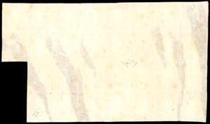 1859 - 1/2 grano arancio, II ... 