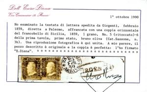 1859 - 1 grano bruno oliva, I ... 