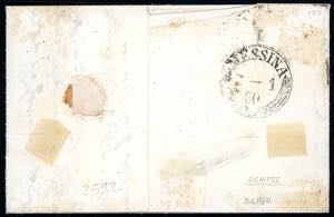 1860 - 1 grano bruno oliva, I ... 