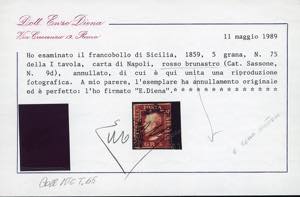 1859 - 5 grana rosso brunastro, I ... 