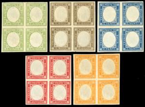 1861 - Non emessi, serie completa (1/5), ... 