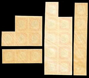 1861 - Non emessi, serie completa ... 