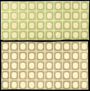 1861 - Non emessi, serie completa ... 