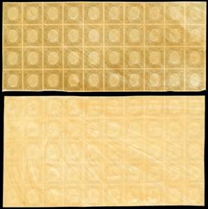 1861 - Non emessi, serie completa ... 