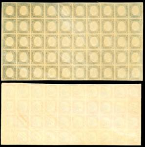 1861 - Non emessi, serie completa ... 