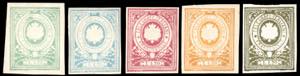 1864 - 1,20 lire Stemma Telegrafi italiani, ... 