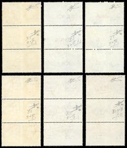 1944 - Soprastampati G.N.R., ... 