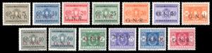 1943/44 - Soprastampati G.N.R., serie ... 