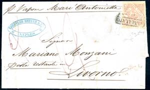 1858 - 20 grana rosa lillaceo, I tavola ... 