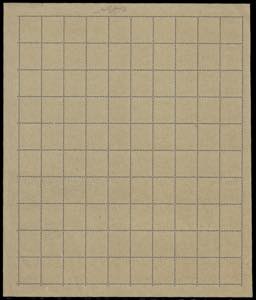 1945 - 10 cent. Democratica (543), ... 