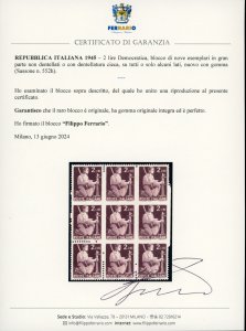1945 - 2 lire Democratica, blocco ... 