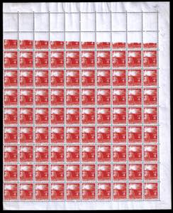 1945 - 4 lire Democratica, foglio completo ... 