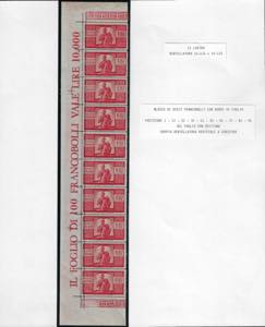 1946 - 100 lire Democratica, II ... 