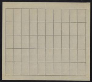 1949 - Biennale di Venezia, serie ... 