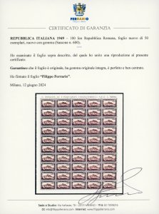 1949 - 100 lire Repubblica Romana ... 