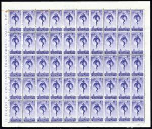 1949 - 20 lire Sanità (607), foglio nuovo ... 