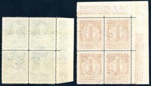 1949 - Volta, serie completa ... 