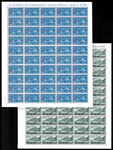 1950 - Unesco, serie completa (618/619), ... 