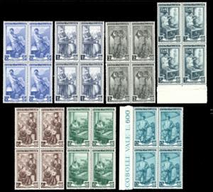 1950 - Lavoro, filigrana ruota, ... 