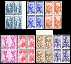 1950 - Lavoro, filigrana ruota, ... 