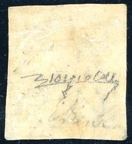 1860 - 1/2 tornese azzurro, ... 