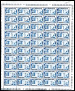 1952 - 60 lire Fiera di Milano (685), foglio ... 