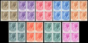 1953/54 - Siracusana, filigrana ruota, serie ... 