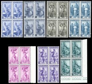 1955/57 - Lavoro, filigrana stelle, serie ... 