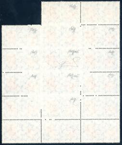 1959 - 25 lire Roma-Parigi, blocco ... 