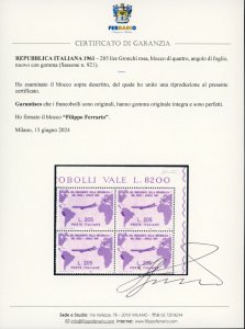 1961 - 205 Gronchi rosa (921), ... 