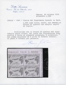 1961 - 205 Gronchi rosa (921), ... 