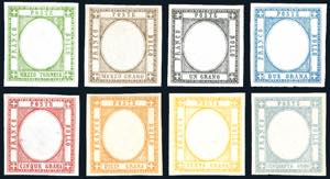 1861 - Lemissione completa (17/24), nuovi, ... 