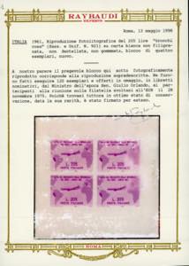 1961 - 205 lire Gronchi rosa ... 