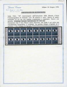 1962 - 30 lire Mostra del Cinema ... 