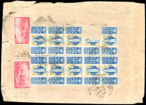 1948 - 200 lire Santa Caterina, dieci ... 