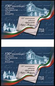 2009 - 0,65 € Italia Bulgaria, foglietto ... 
