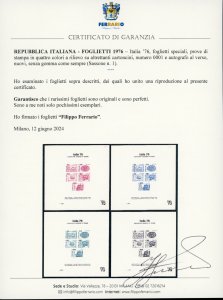 1976 - Italia76, foglietti ... 