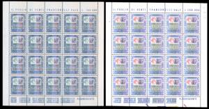 1978/83 - Alti valori, minifogli ... 