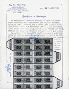 1948 - 300 lire filigrana ruota ... 