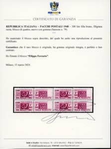 1948 - 300 lire filigrana ruota ... 