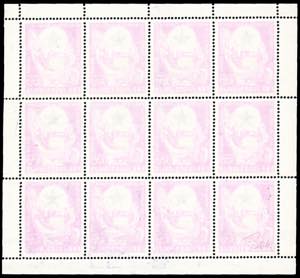 MINIFOGLI 1853 - 300 d. Esperanto, ... 