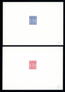 CAMPIONE DITALIA 1944 - Stemma, ... 