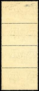 ARONA ESPRESSI 1945 - 1,25 lire ... 