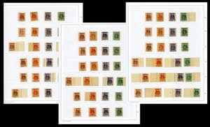 OCCUPAZIONE AUSTRIACA FRIULI-VENETO RECAPITO ... 