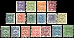 TRENTINO ALTO ADIGE 1918 - Prima emissione ... 